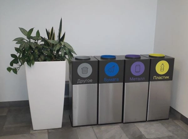 Урна Аксиома, с емкостью 52 л