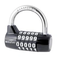 БУЛАТ ВС 655 кодовый черный d=7мм Замок навесной (48,6)