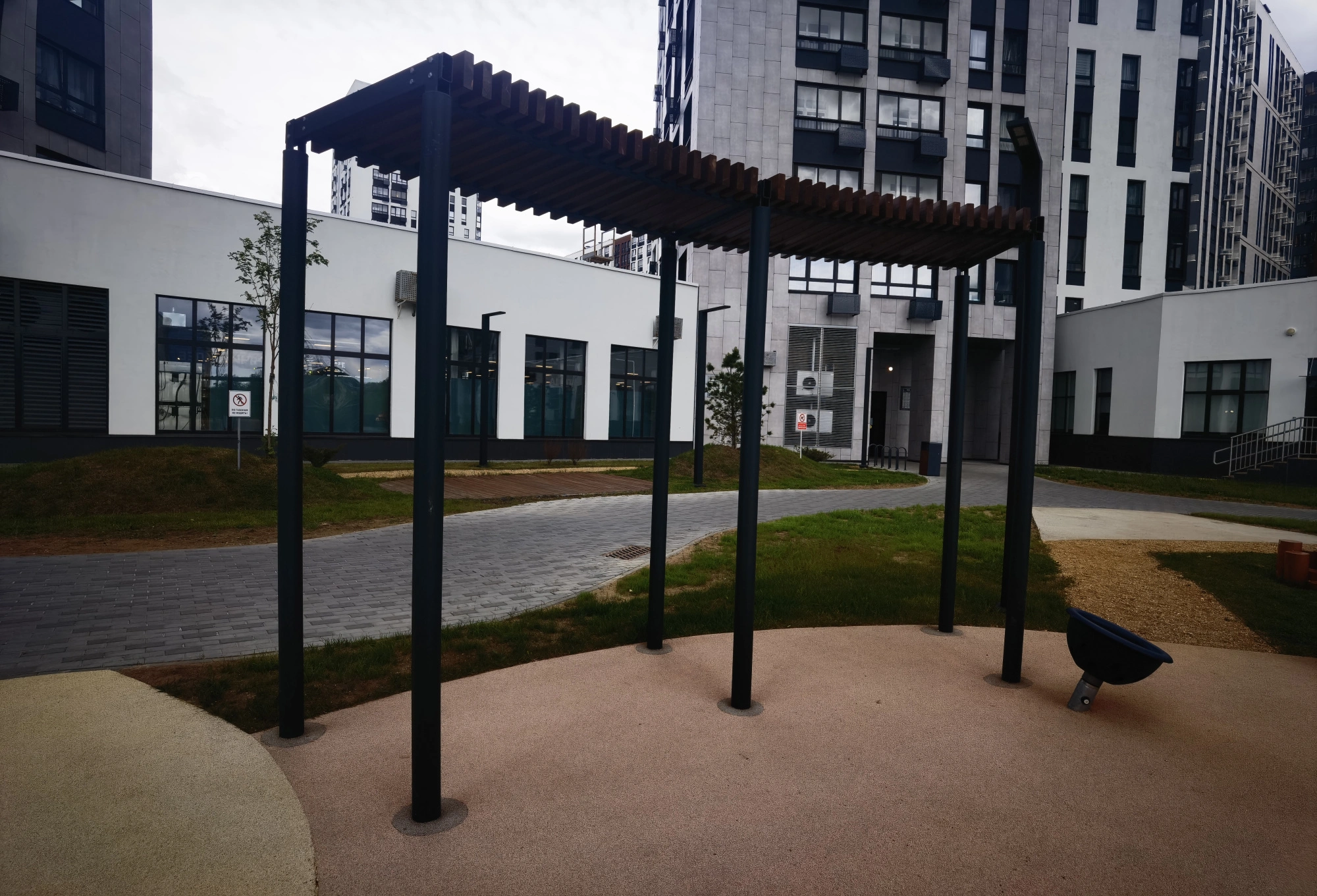 Пергола «Радуга»